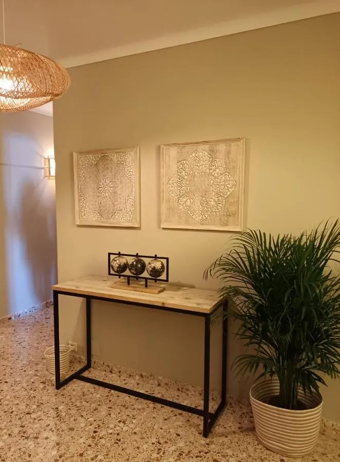 Hotel Nou Can Guillem Cala Figuera